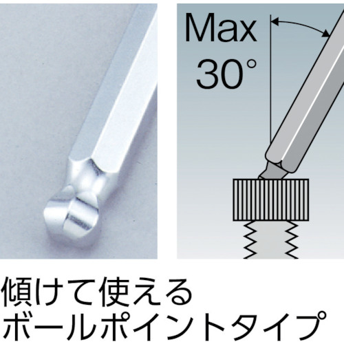 ＴＯＮＥ　ボールポイント六角棒レンチ　マスターツールボールポイントＬ形レンチ　対辺寸法６ｍｍ（BS-06）323-1216【ＴＯＮＥ（株）】