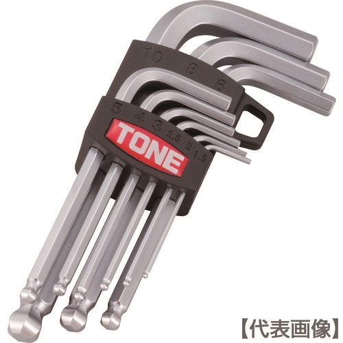 ＴＯＮＥ　マスターツールボールポイントＬ形レンチセット（BS900）288-1659【ＴＯＮＥ（株）】