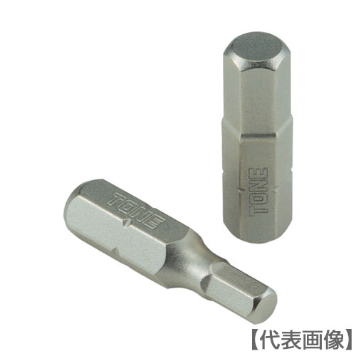 ＴＯＮＥ　オフセット式ラチェットドライバー用ビット　ヘキサゴンビット　二面幅寸法８ｍｍ（BTH8S）405-7520【ＴＯＮＥ（株）】