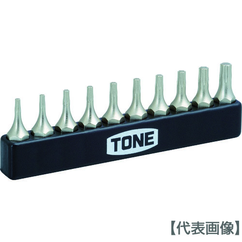 ＴＯＮＥ　オフセット式ラチェットドライバー用ビット　トルクスプラスビットセット　１０点セット（BTIP10S）405-7538【ＴＯＮＥ（株）】