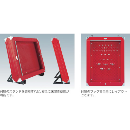 ＴＯＮＥ　シャッター付サービスボード（ハーフタイプ）（C50B）432-7519【ＴＯＮＥ（株）】