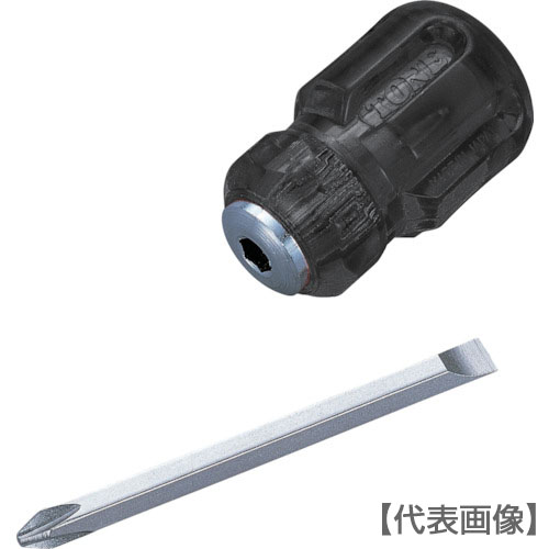 ＴＯＮＥ　差替スタビードライバーセット　２ｐｃｓ（CDS2）810-9167【ＴＯＮＥ（株）】