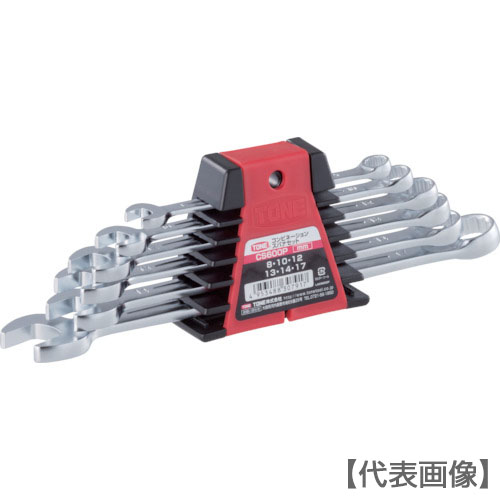 ＴＯＮＥ　コンビネーションスパナセット　ホルダタイプ　６点セット（CS600P）818-2616【ＴＯＮＥ（株）】