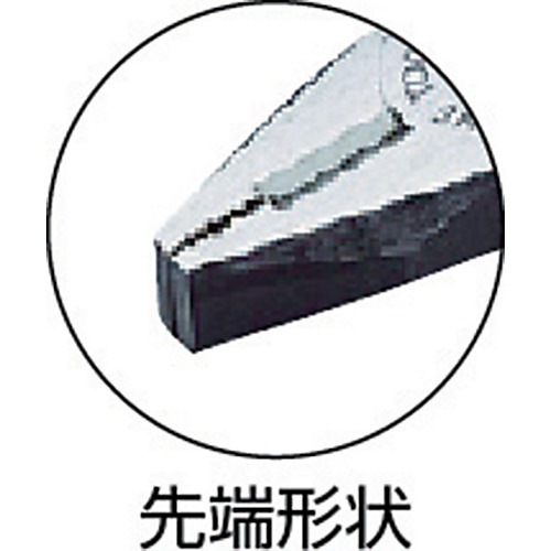 ＴＯＮＥ　ペンチ（マスターグリップタイプ）　１９０ｍｍ（CT-175G）390-0011【ＴＯＮＥ（株）】