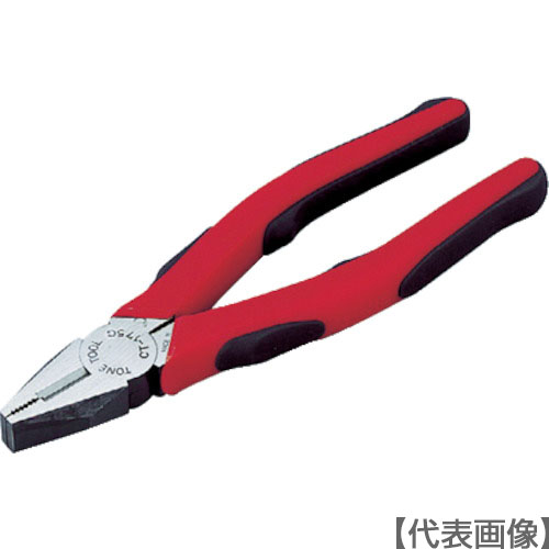 ＴＯＮＥ　ペンチ　２２４ｍｍ（CT-200G）390-0029【ＴＯＮＥ（株）】