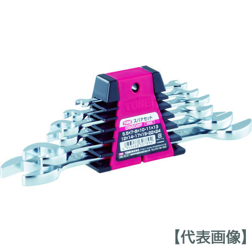 ＴＯＮＥ　両口スパナセット　６本組　メッキ処理　６１０ｇ（DS602P）491-4562【ＴＯＮＥ（株）】