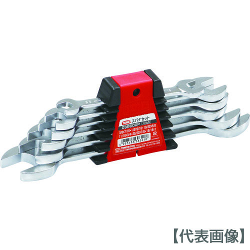 ＴＯＮＥ　スパナセット（インチサイズ）（DSB600P）828-3529【ＴＯＮＥ（株）】