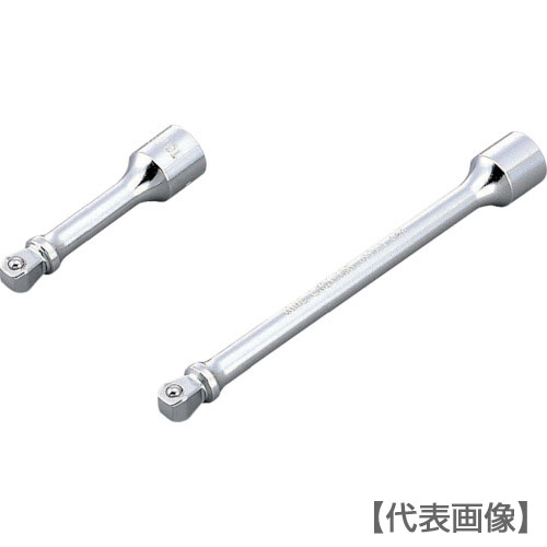 ＴＯＮＥ　首振エクステンションバー　差込角９．５ｍｍ　全長５０ｍｍ　構造用鋼（EX31-050）122-5821【ＴＯＮＥ（株）】