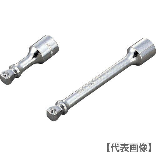 ＴＯＮＥ　首振エクステンションバー　差込角１２．７ｍｍ　全長７５ｍｍ　構造用鋼（EX41-075）122-1001【ＴＯＮＥ（株）】