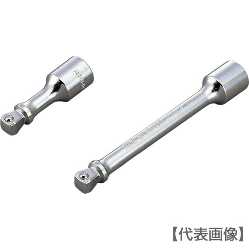 ＴＯＮＥ　首振エクステンションバー　差込角１２．７ｍｍ　全長２５０ｍｍ　構造用鋼（EX41-250）122-1027【ＴＯＮＥ（株）】