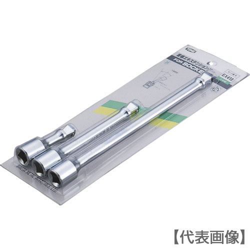 ＴＯＮＥ　首振エクステンションバーセット　３ｐｃｓ（EX413）369-8238【ＴＯＮＥ（株）】