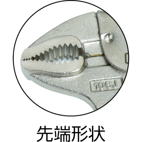 ＴＯＮＥ　オートグリッププライヤ　２３５ｍｍ（GPA-250）818-8759【ＴＯＮＥ（株）】