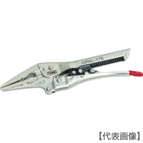 ＴＯＮＥ　オートグリッププライヤ（ロングノーズタイプ）　１９５ｍｍ（GPAL-175）818-8760【ＴＯＮＥ（株）】