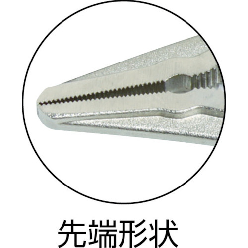 ＴＯＮＥ　オートグリッププライヤ（ロングノーズタイプ）　１９５ｍｍ（GPAL-175）818-8760【ＴＯＮＥ（株）】