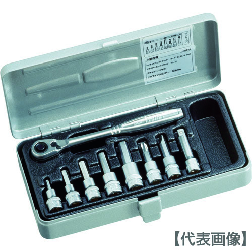 ＴＯＮＥ　ヘキサゴンソケットレンチセット差込角６．３５（H2072）122-1060【ＴＯＮＥ（株）】