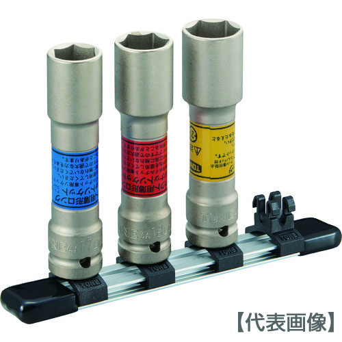 ＴＯＮＥ　インパクト用薄型ロングホイルナットソケットセット（自動車整備用）　（ホルダー付）　差込角１２．７ｍｍ（HA403LN）781-1179【ＴＯＮＥ（株）】