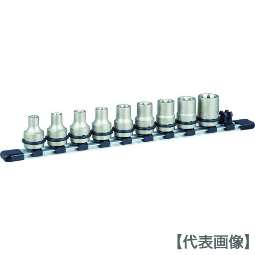 ＴＯＮＥ　インパクト用トルクスソケットセット（ホルダー付）　９ｐｃｓ（HATXE409）810-9174【ＴＯＮＥ（株）】
