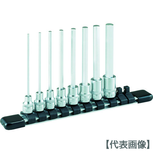 ＴＯＮＥ　ロングヘキサゴンソケットセット（ホルダー付）　８ｐｃｓ　差込角６．３５ｍｍ（HH208L）810-9748【ＴＯＮＥ（株）】