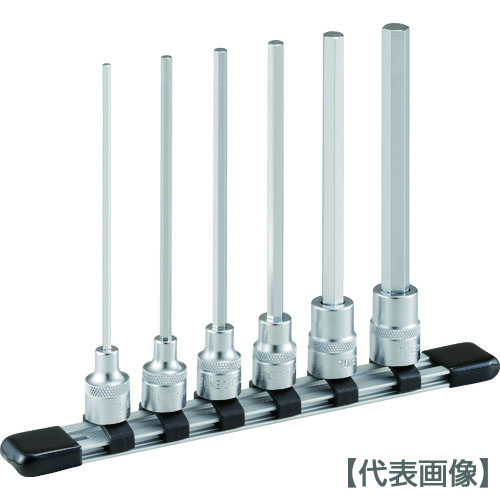 ＴＯＮＥ　超ロングヘキサゴンソケットセット（ホルダー付）６ｐｃｓ（HH306LL）818-8708【ＴＯＮＥ（株）】