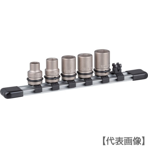ＴＯＮＥ　インパクト用ソケットセット（ホルダー付）　５ｐｃｓ　差込角９．５ｍｍ（HNV305S）387-6560【ＴＯＮＥ（株）】