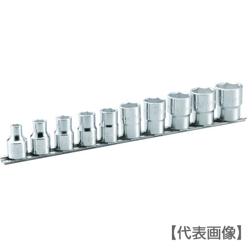ＴＯＮＥ　ソケットセット（６角・ホルダー付）　１０ｐｃｓ　差込角１２．７ｍｍ（HS410）396-4540【ＴＯＮＥ（株）】