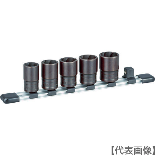 ＴＯＮＥ　トルネードソケットセット（ホルダー付）　５ｐｃｓ（HTR405）310-9801【ＴＯＮＥ（株）】