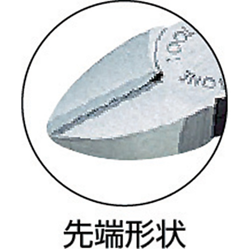 ＴＯＮＥ　強力ニッパ（マスターグリップタイプ）　１７０ｍｍ（KN-150G）390-0037【ＴＯＮＥ（株）】