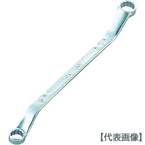 ＴＯＮＥ　ロングめがねレンチ（４５°）　吋目　５／８Ｘ１１／１６ｉｎｃｈ（MB45-2022）369-8963【ＴＯＮＥ（株）】