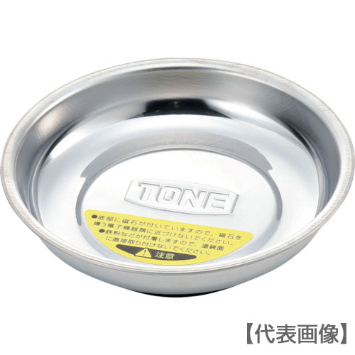 ＴＯＮＥ　マグネットツールホルダ　マグネット付パーツトレイ　幅１５０ｍｍ　奥行１５０ｍｍ（MPT-CM）810-9620【ＴＯＮＥ（株）】