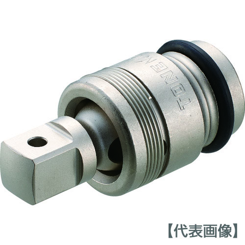 ＴＯＮＥ　インパクト用ユニバーサルジョイント　ボールジョイント（ショートタイプ） 差込角12.7mm 全長63mm 構造用鋼（NJ40S）387-6713【ＴＯＮＥ（株）】