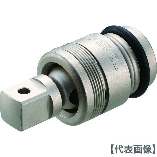 ＴＯＮＥ　インパクト用ボールジョイント（ショートタイプ）凸凹２５．４ｍｍ（NJ80S）387-6730【ＴＯＮＥ（株）】