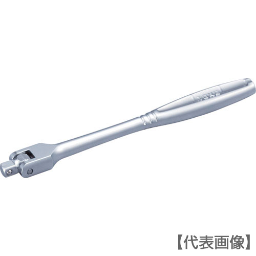 ＴＯＮＥ　ナットスピンナー　スタンダードタイプ　差込角６．３５ｍｍｘ１５０ｍｍ（NS2）447-2292【ＴＯＮＥ（株）】