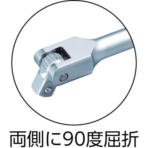 ＴＯＮＥ　ナットスピンナー　ショートタイプ　差込角１２．７ｍｍｘ３００ｍｍ（NS4S）447-2373【ＴＯＮＥ（株）】