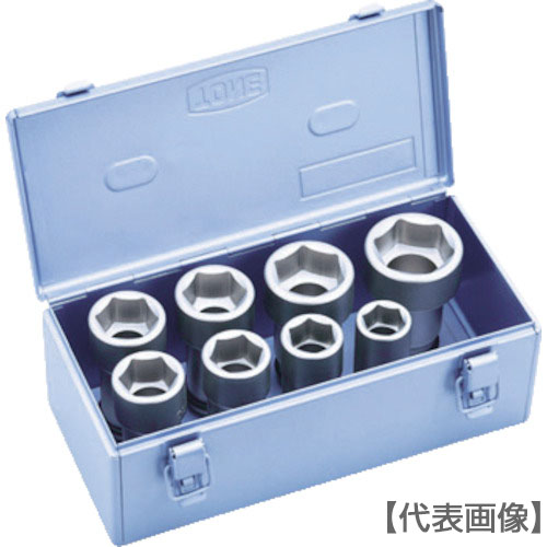 ＴＯＮＥ　インパクト用ロングソケットセット（メタルトレーケース仕様）　８ｐｃｓ　差込角１９．０ｍｍ（NV608L）387-6799【ＴＯＮＥ（株）】