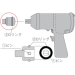 ＴＯＮＥ　インパクト用ピン　５Ｘ３９Ｌ　（１Ｐｋ（袋）＝１０個入）（PIN5039S）281-6938【ＴＯＮＥ（株）】