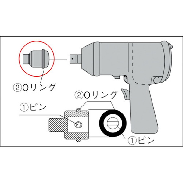 ＴＯＮＥ　インパクト用ピン　７Ｘ６５Ｌ（PIN7065）810-9602【ＴＯＮＥ（株）】