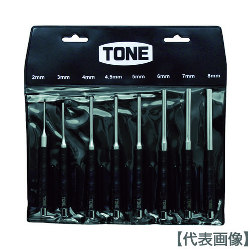 ＴＯＮＥ　平行ピンポンチセット　２．０、３．０、４．０、４．５、５．０、６．０、７．０、８．０ｍｍ　８点セット（PP800）498-1600【ＴＯＮＥ（株）】