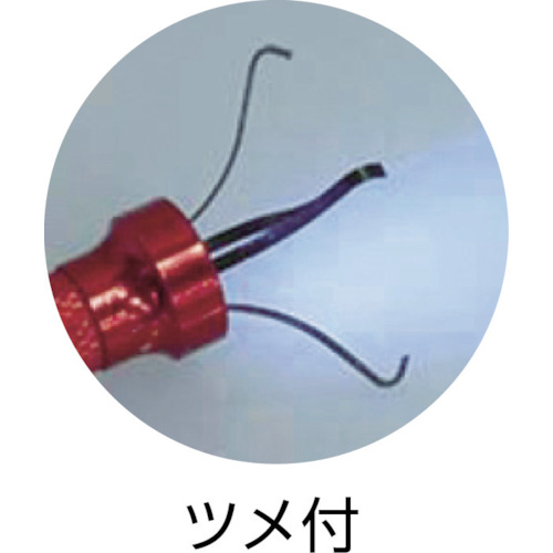 ＴＯＮＥ　マグネットハンド　ＬＥＤ付　ピックアップツール　吸着力９Ｎ　マグネット径１３ｍｍ（PT01）495-9272【ＴＯＮＥ（株）】