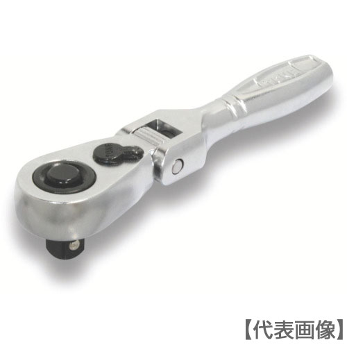 ＴＯＮＥ　ショート首振ラチェットハンドル　歯数７２枚　差込角６．３５ｍｍ　全長９０ｍｍ（RH2FHS）495-8331【ＴＯＮＥ（株）】