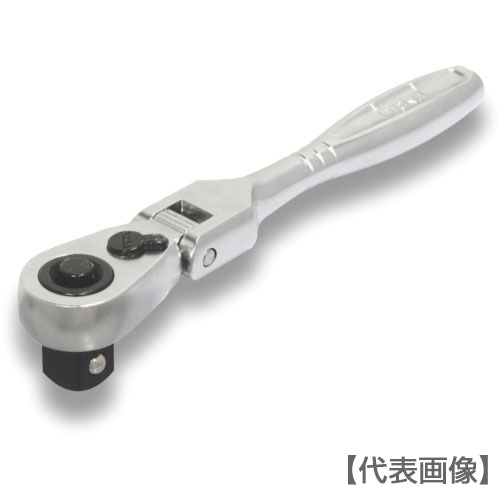 ＴＯＮＥ　コンパクト首振ラチェットハンドル　歯数７２枚　差込角９．５ｍｍ　全長１２２ｍｍ（RH3FCH）495-8357【ＴＯＮＥ（株）】