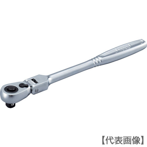 ＴＯＮＥ　ラチェットハンドル　首振りタイプ　歯数７２枚　差込角９．５ｍｍ　全長２２７ｍｍ（RH3FH）447-2489【ＴＯＮＥ（株）】