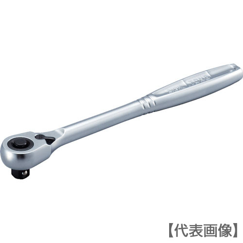 ＴＯＮＥ　ラチェットハンドルホールドタイプ　差込角９．５ｍｍ（RH3H）447-2519【ＴＯＮＥ（株）】