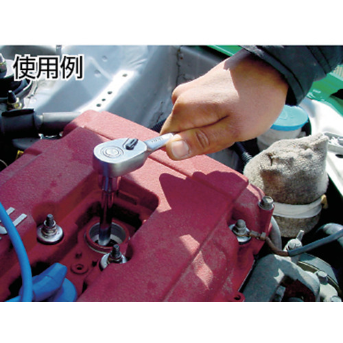 ＴＯＮＥ　ラチェットハンドル（ホールドタイプ）　１２．７凸　２５７ｍｍ　４８枚歯（RH43K）369-9137【ＴＯＮＥ（株）】