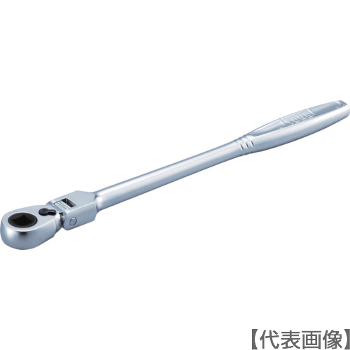 ＴＯＮＥ　首振ラチェットハンドル　凹タイプ　差込角１２．７ｍｍ（RH4FB）829-2415【ＴＯＮＥ（株）】
