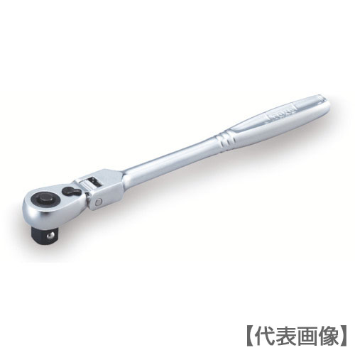 ＴＯＮＥ　コンパクト首振ラチェットハンドル　歯数７２枚　差込角１２．７ｍｍ　全長２２７ｍｍ（RH4FCH）495-8381【ＴＯＮＥ（株）】