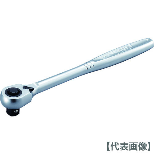 ＴＯＮＥ　ラチェットハンドルホールドタイプ　差込角１２．７ｍｍ（RH4H）447-2551【ＴＯＮＥ（株）】