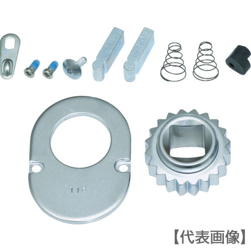 ＴＯＮＥ　３７１Ｂ用リペアキット（RK-371BN）407-9582【ＴＯＮＥ（株）】