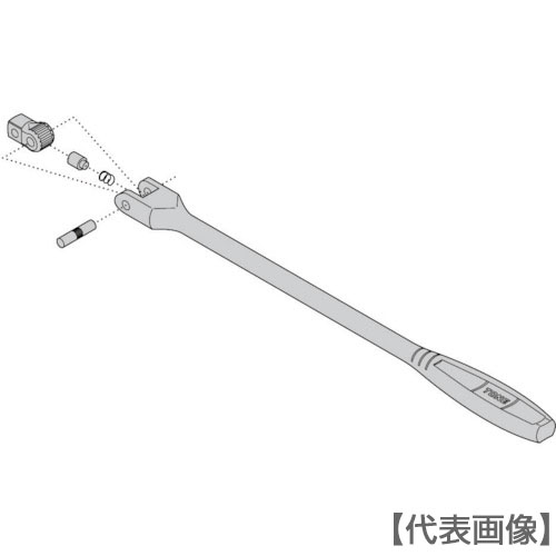 ＴＯＮＥ　スピンナハンドル用パーツ　ナットスピンナー　リペアキット　（ＮＳ２ ＮＳ２Ｓ ＮＳ２Ｌ）用（RK-NS2）447-2560 ※取寄品メーカー取寄納期3-4日