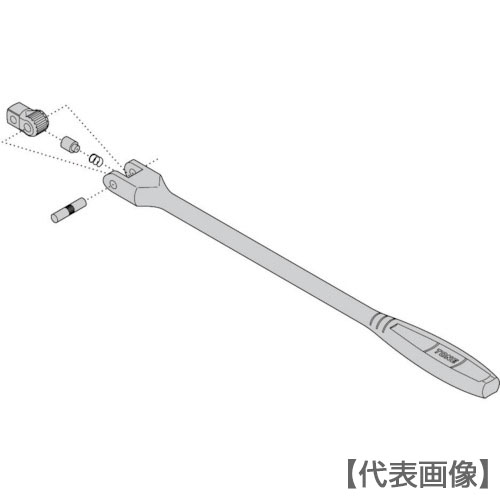 ＴＯＮＥ　スピンナハンドル用パーツ　ナットスピンナー　リペアキット　（ＮＳ４　ＮＳ４Ｓ　ＮＳ４Ｌ）用（RK-NS4）447-2586【ＴＯＮＥ（株）】