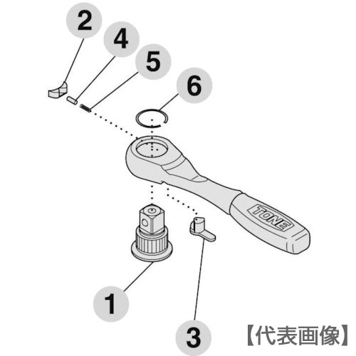 ＴＯＮＥ　ラチェットハンドル用リペアキット　適合機種ＲＨ２ＣＨＳ（RK-RH2CHS）821-9635【ＴＯＮＥ（株）】